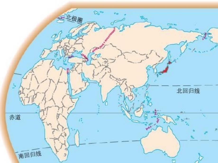 [最新中考地理]dl广东省广州市长兴中学七年级地理《日本》课件_第2页