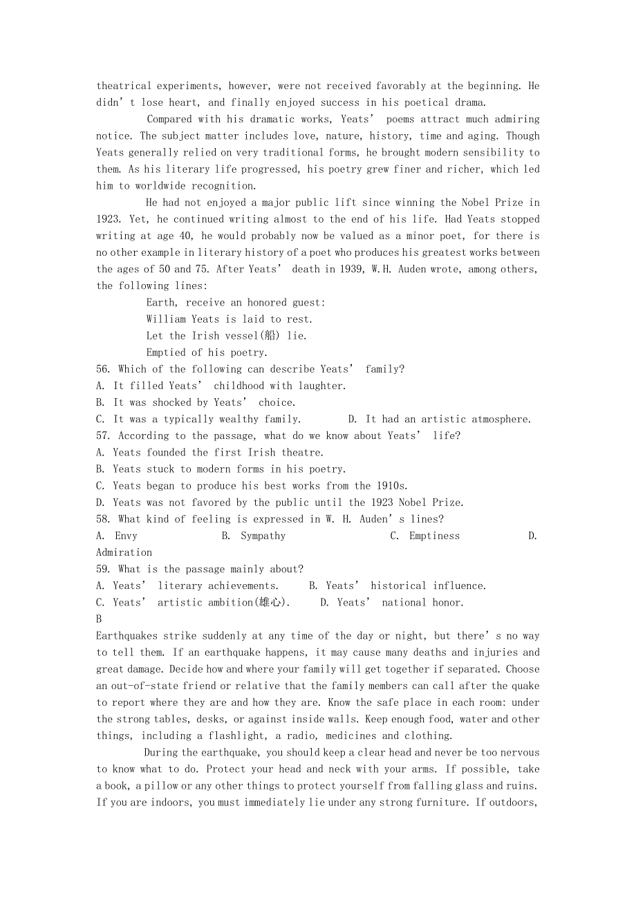 河南省长葛市第三实验高中2012-2013学年高二英语下学期第三次月考试题新人教版_第4页