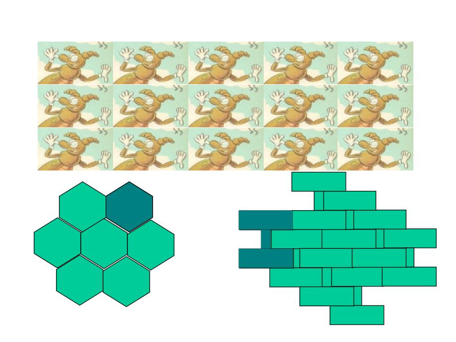 平移课件讲课专用.ppt_第3页