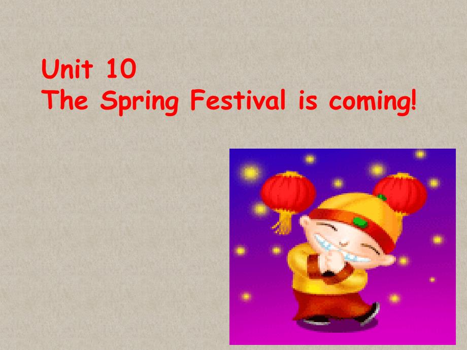 五年级上册英语课件Unit 10 Section A湘鲁版_第1页