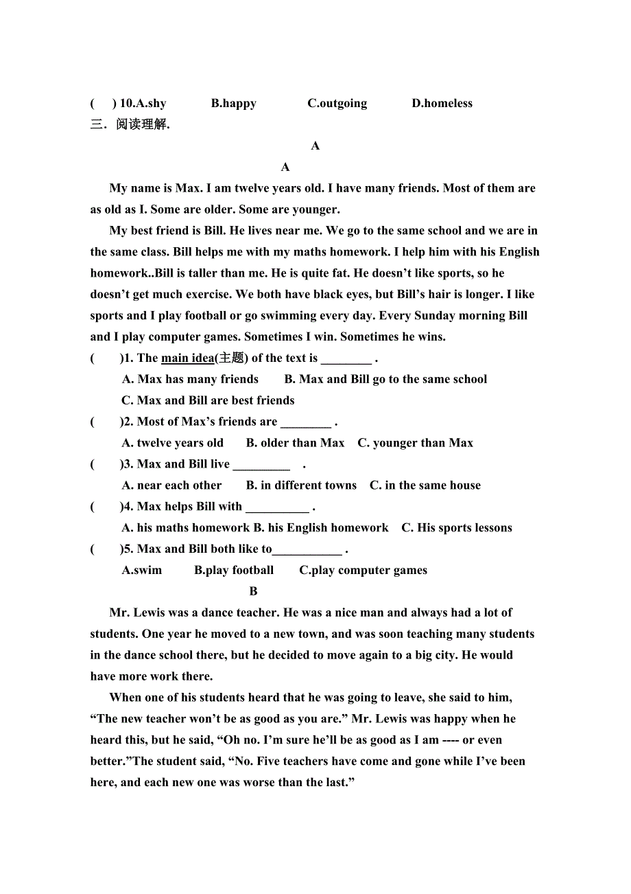 2015新人教版八年级英语下unit1-3测试卷_2.doc_第3页