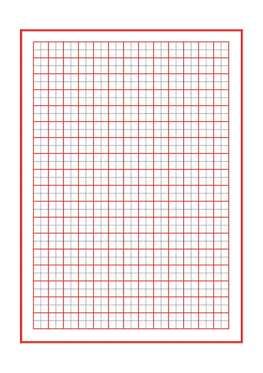 硬笔书法练习纸-田字格_第1页