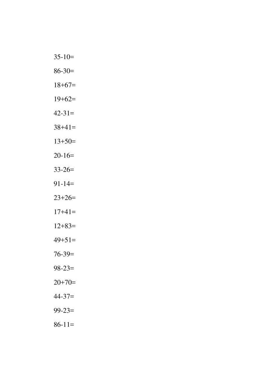 小学一年级100以内加减法练习题3000道_第5页