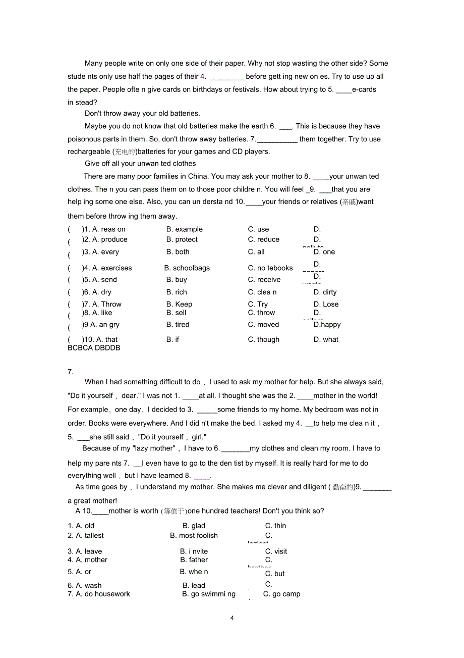 (完整word版)初三英语完形填空十篇(含答案)(2),推荐文档_第4页