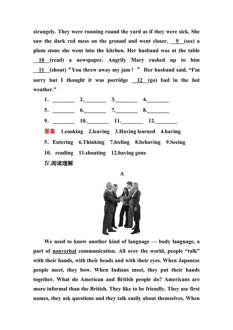 【精品】人教版高中英语必修四：双基限时练【11】含答案解析_第4页