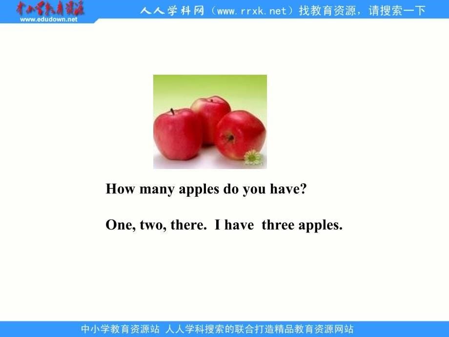 冀教版四年级下unit1lesson5howmanydoihave课件之一_第5页