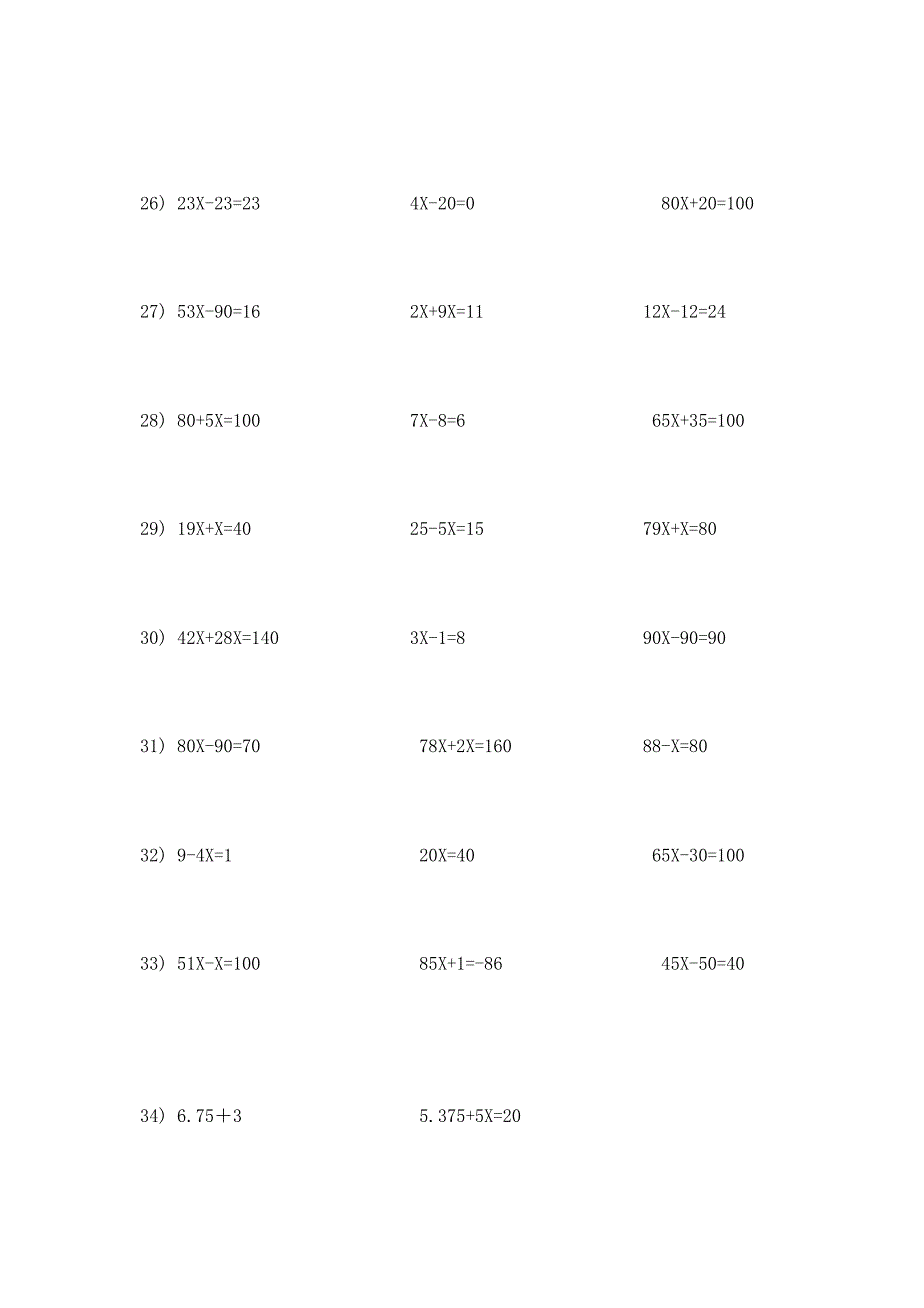 数学五年级下册解方程题目100道-五下分程100道_第4页