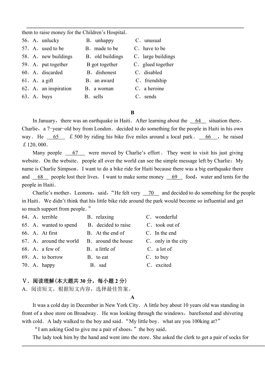 2010年贵阳市中考英语试卷及答案1_第3页