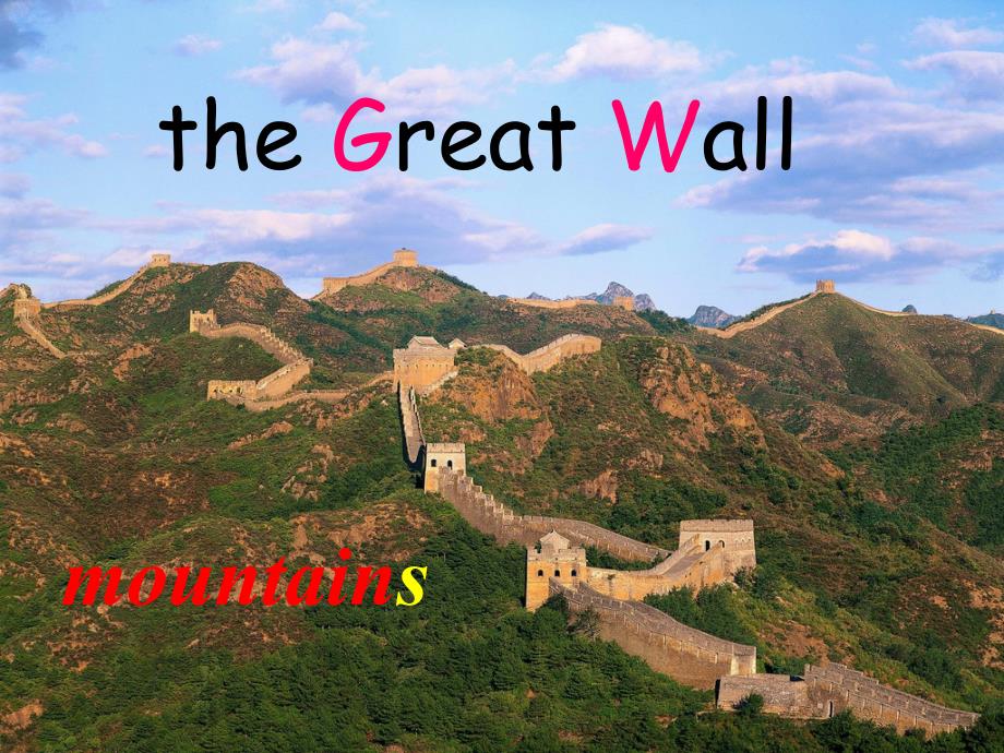 四年级英语上册 Module 5 Unit 1 We went to the Great Wall课件3 外研版一起_第3页