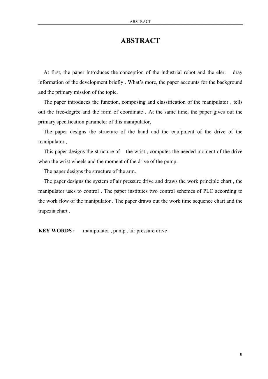 多工位冲床专用机械手设计 机械设计制造及其自动化专业毕业设计 毕业论文_第4页