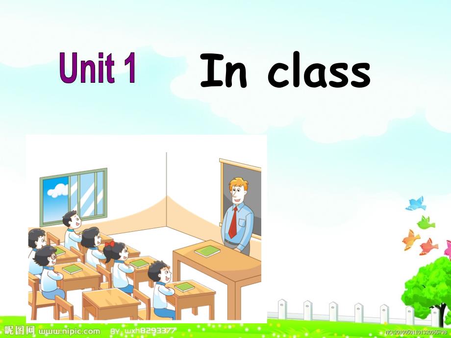 三年级下册Unit1第2课时_第1页