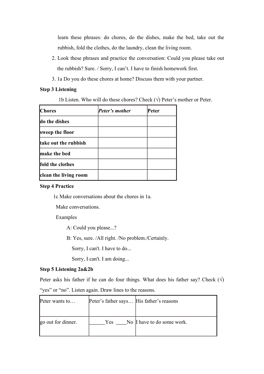 八年级下册Unit3教案_第2页