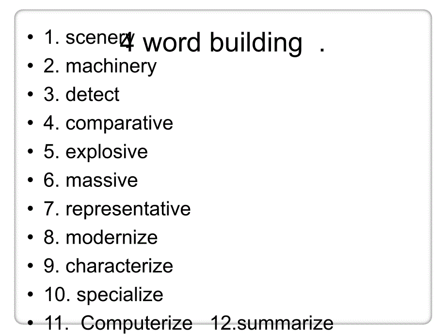 新视野大学英语第三版_第一册_unit3_课后题答案[精选]_第3页