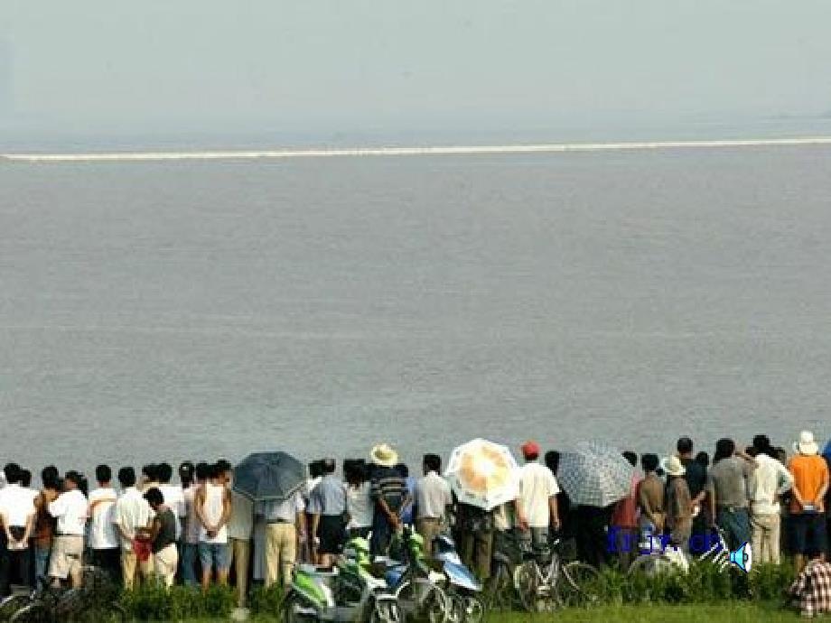 人教版小学语文四年级上册观潮PPT课件2_第2页