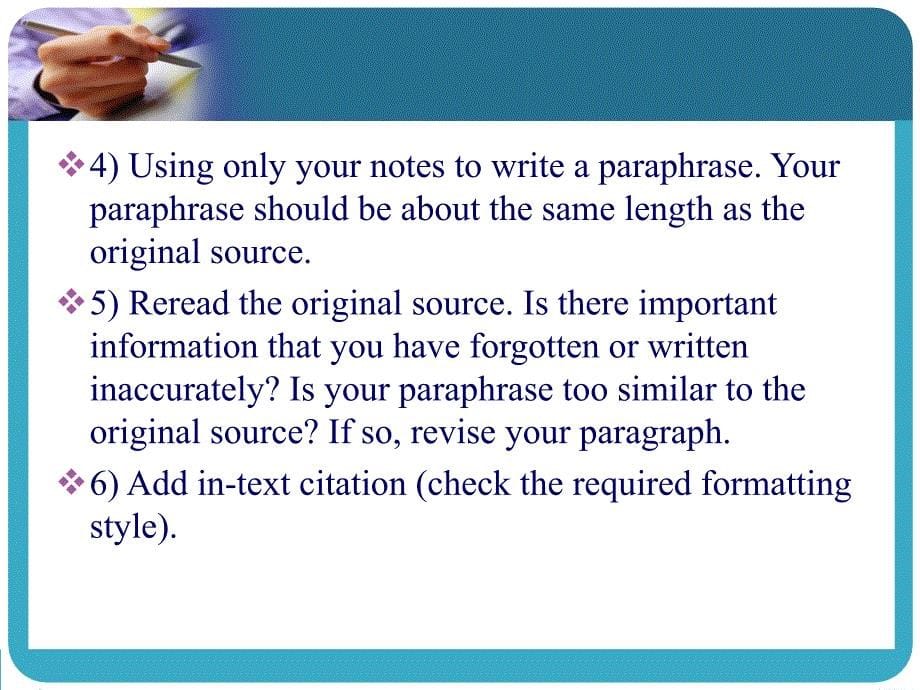paraphrasing完整版_第5页
