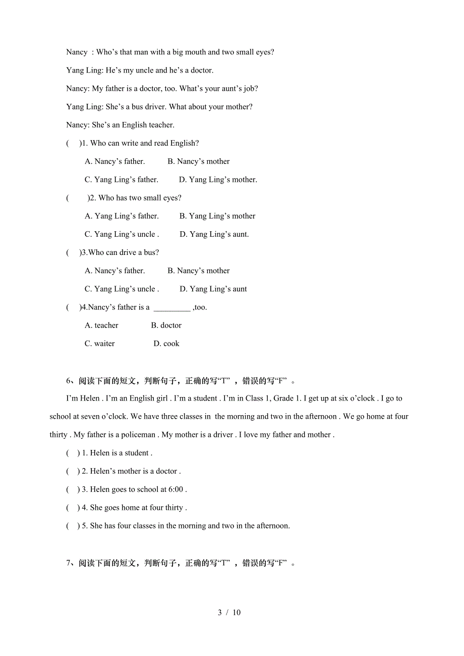 小学四年级英语阅读理解20篇).doc_第3页