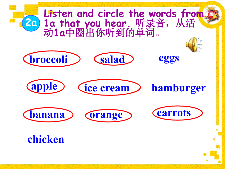 七年级英语上册unit6period3p34_第4页