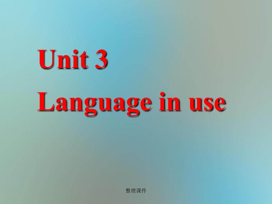 201x年九年级英语下册Module10MyfuturelifeUnit3Languageinuse外研版_第2页