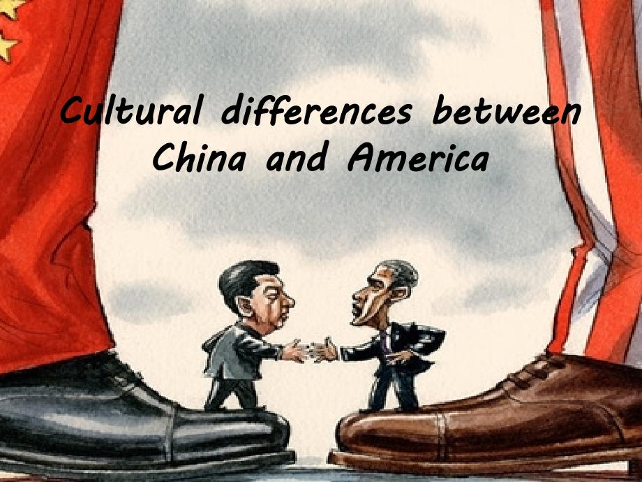 Culturaldifferences中美文化差异英语PPT_第1页