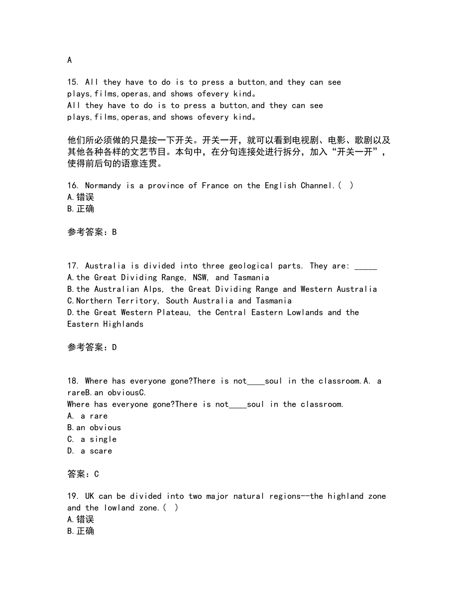 北京语言大学21秋《英语国家概况》离线作业2答案第3期_第4页