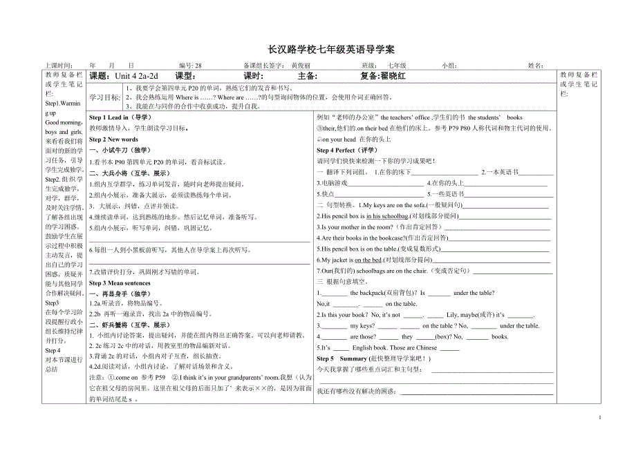 Unit4第二课时_第1页