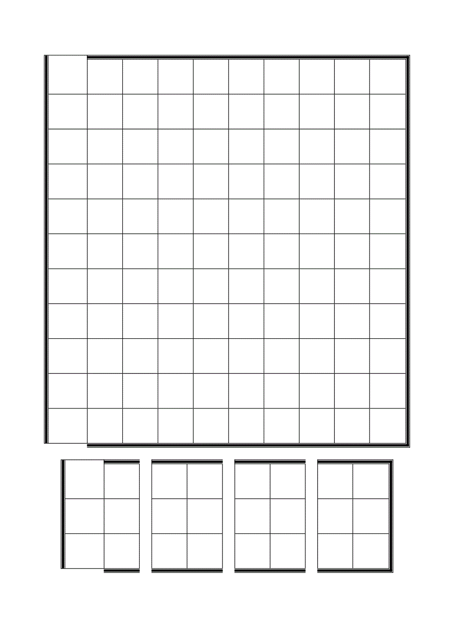 硬笔书法格子-各种样式全_第4页