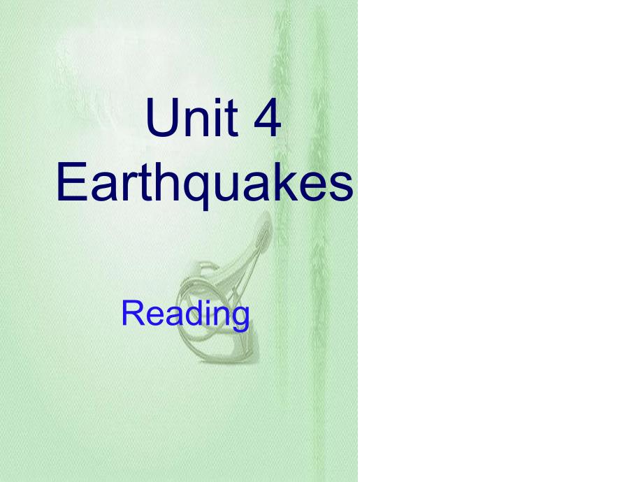 unit4earthquake第二课时课件_第1页