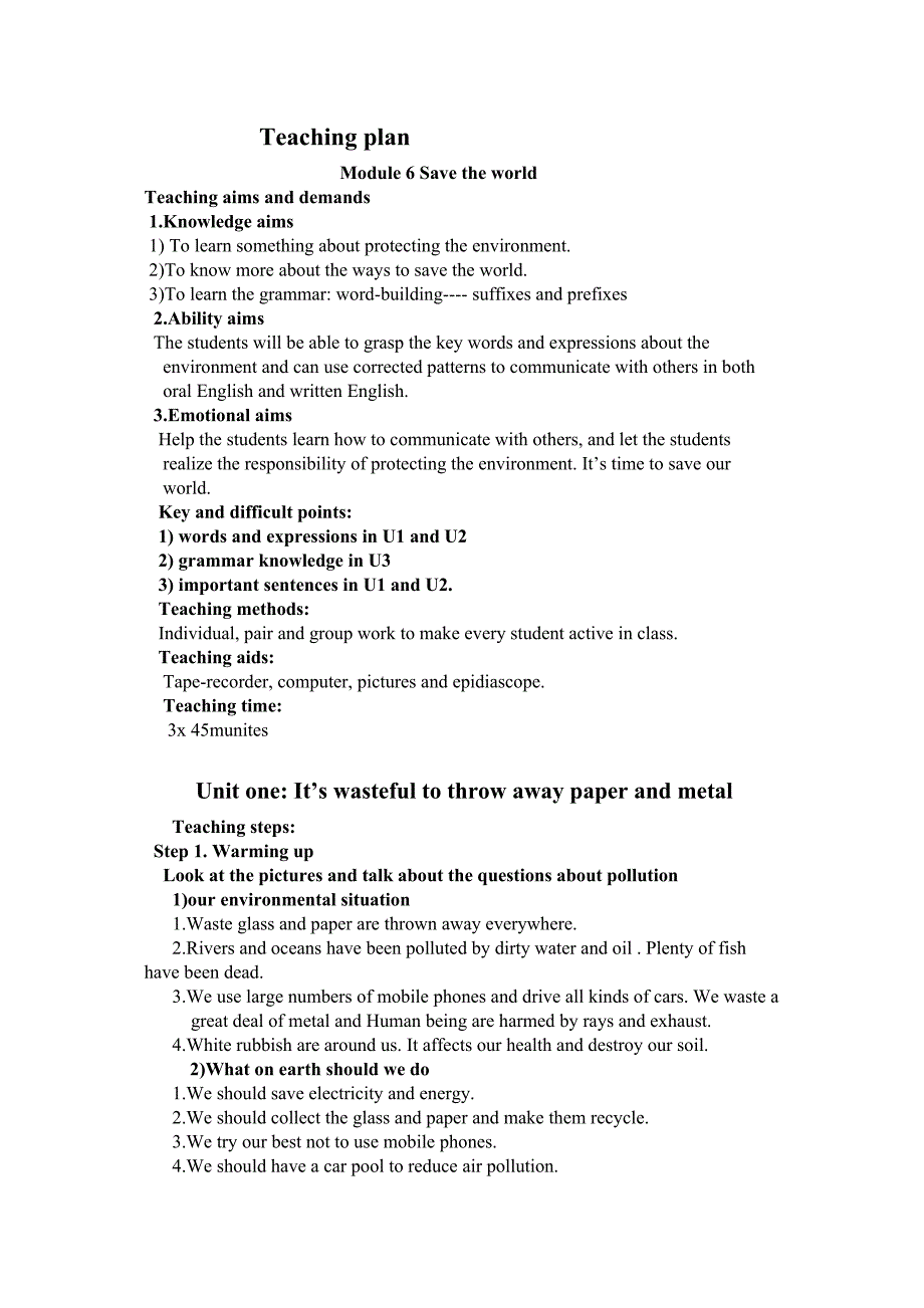 2023年module6《saveourworld》教案2外研版九年级上doc初中英语.docx_第1页