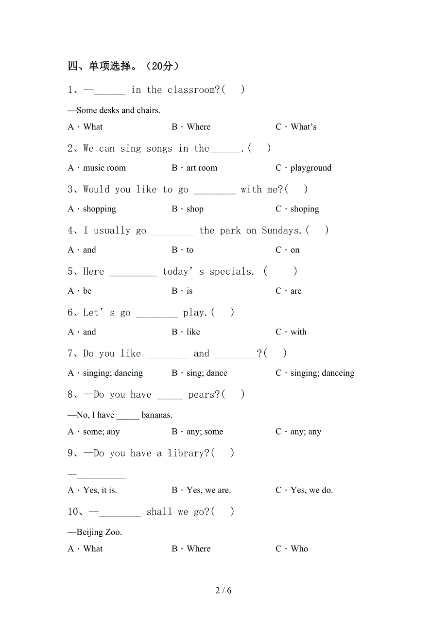 2021—2022年人教版四年级英语上册期中试卷【带答案】.doc_第2页