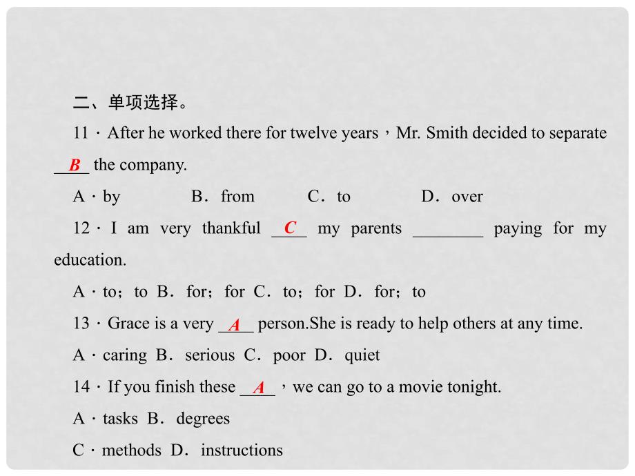 原九年级英语全册 Unit 14 I remember meeting all of you in Grade 7（第7课时）Self Check课件 （新版）人教新目标版_第4页