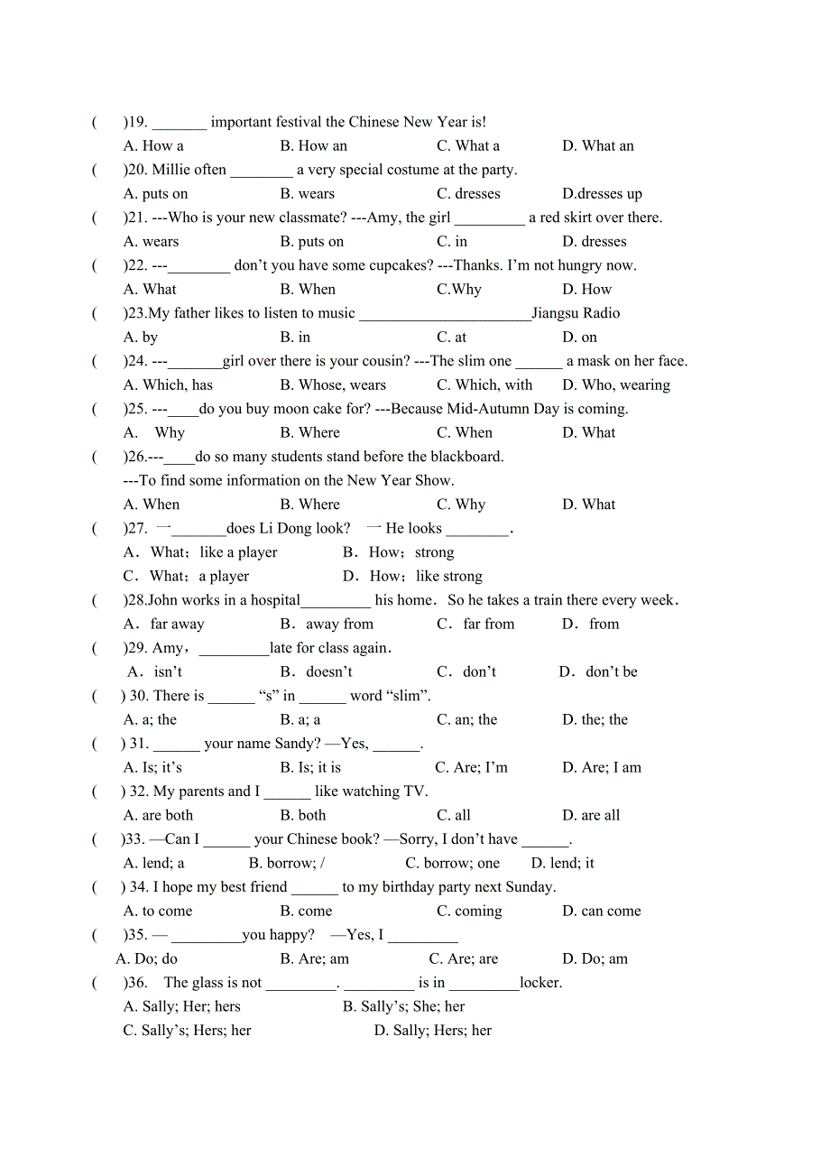 牛津译林7AUnit5易错题汇编_第2页