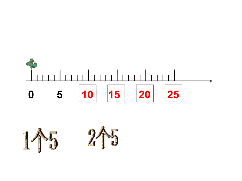 153619_4c5b63和平_第2页