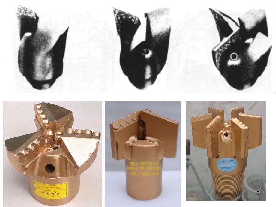 钻井工程理论与技术第二章_第5页