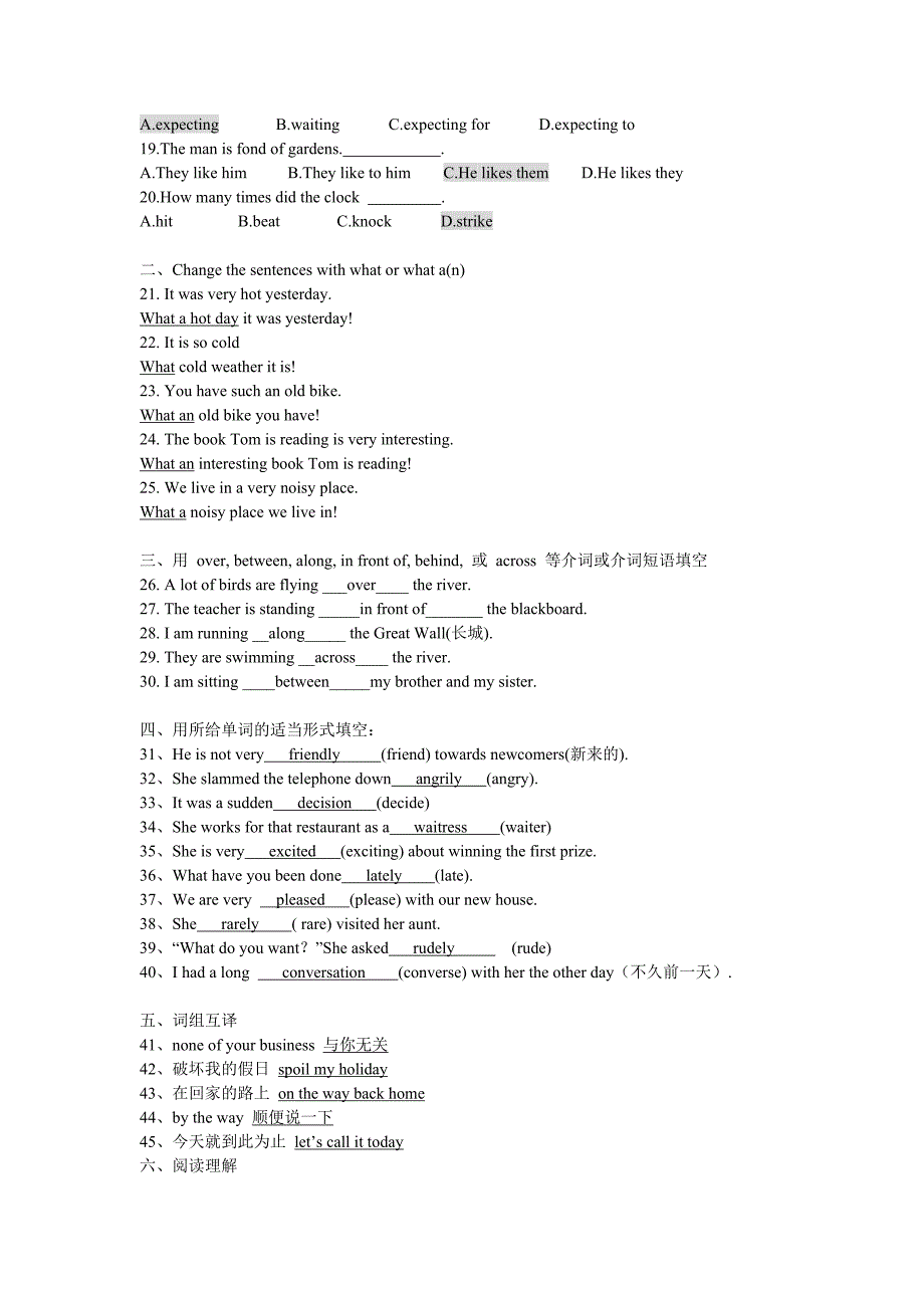 新概念英语第二册_1-9课测试题(答案版).doc_第2页