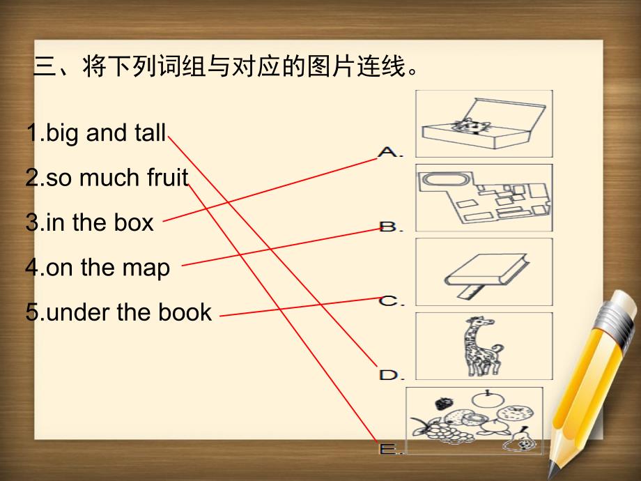 三年级英语下册recycle2习题课件人教PEP版人教PEP小学三年级下册英语课件_第4页