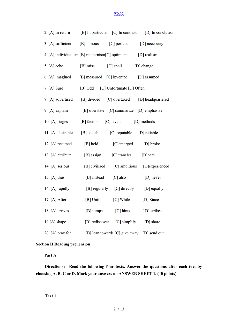 2016年考研英语(二)真题_第2页