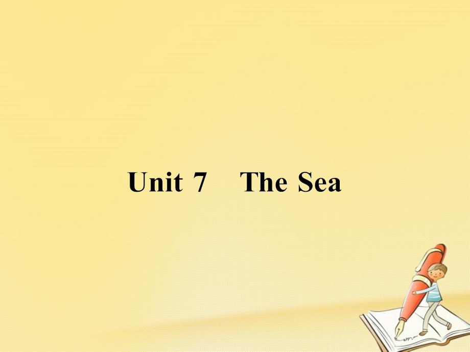 高中英语 Unit 7 The Sea 1 Warm-up Lesson 1 The Spirit of Explorers课件 北师大版必修3_第1页