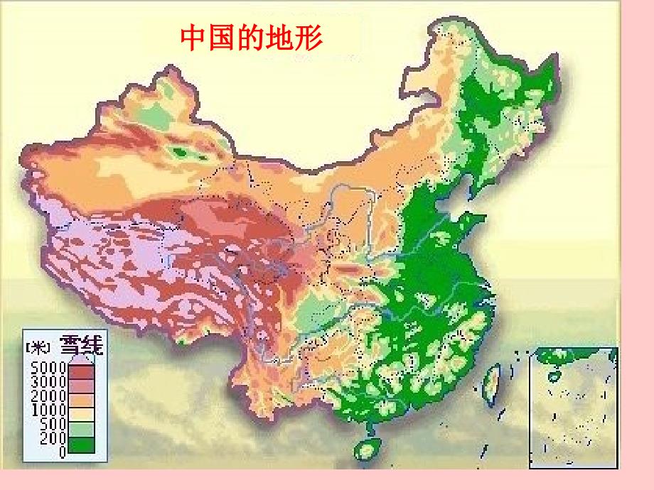 中国的地形气候_第1页