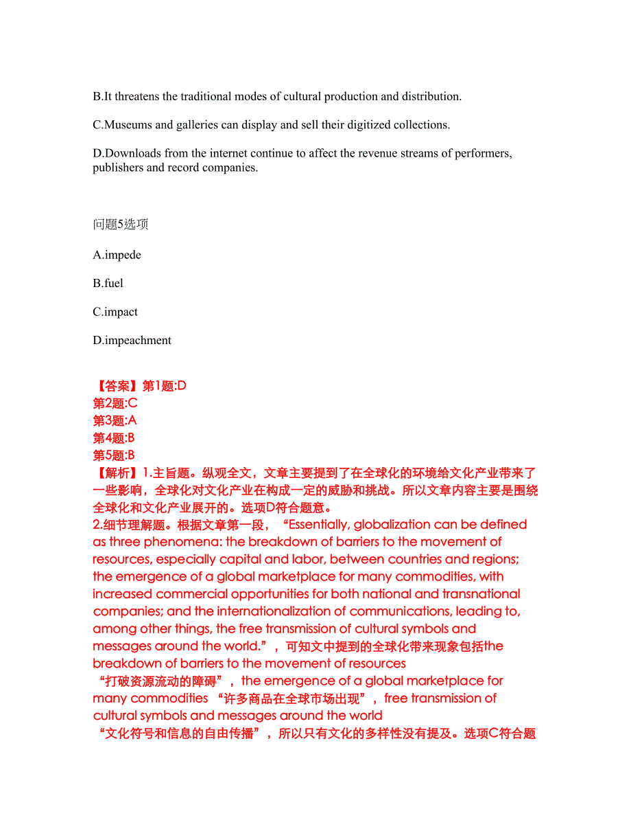 2022年考博英语-中共中央党校考试题库及全真模拟冲刺卷13（附答案带详解）_第3页