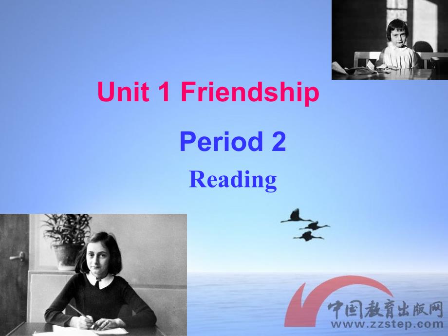 Unit1Friendship课件Period2_第3页