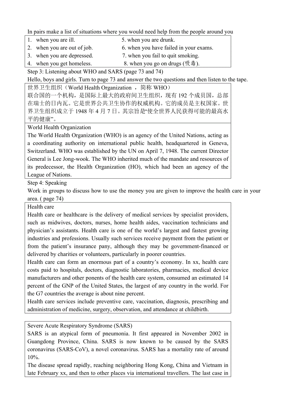 2022年高中英语第三册(全一册)Unit9Healthcare--Period1Letislistenandspeak_第2页