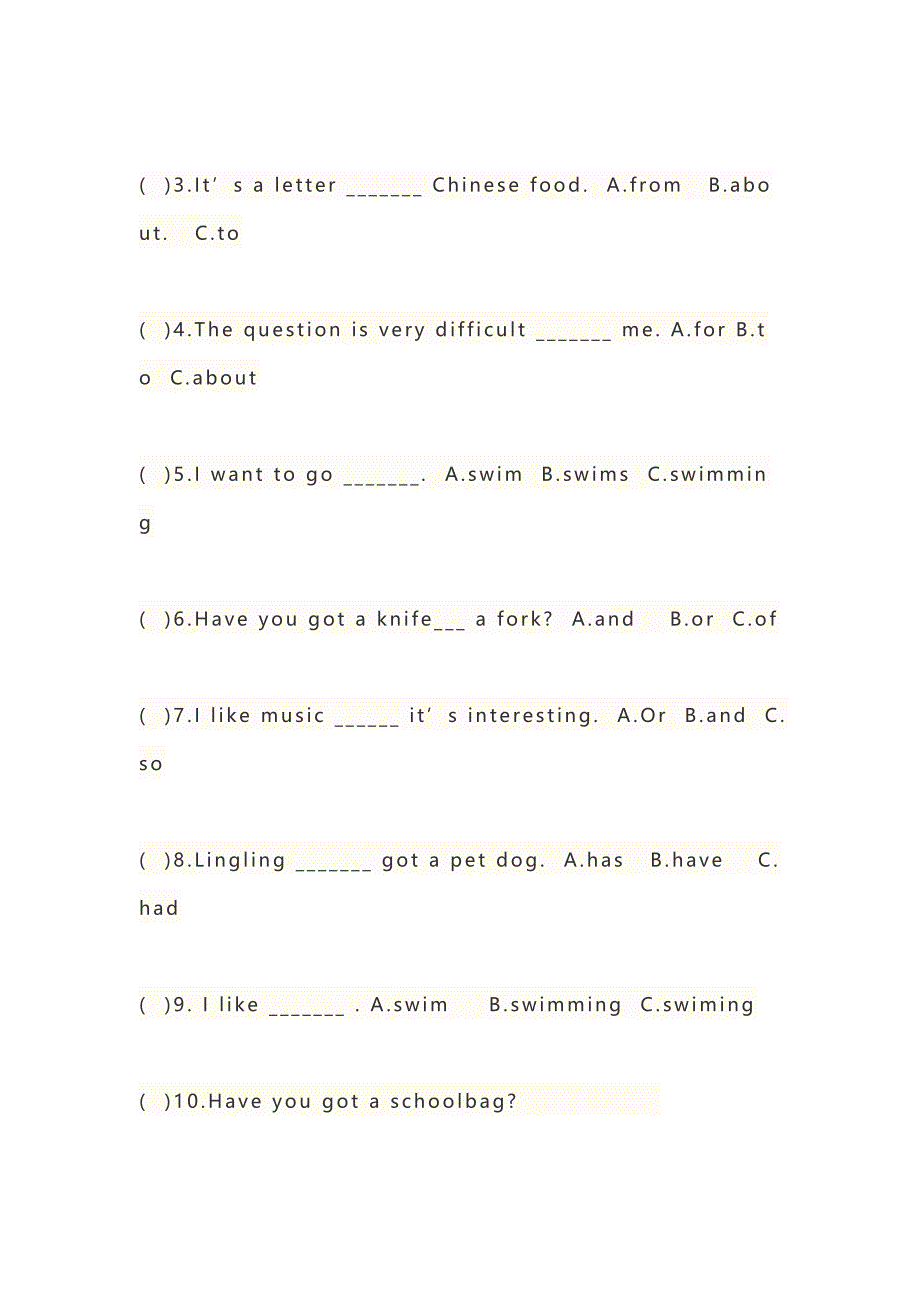 外研版（三起）小学六年级英语上册module6测试题.doc_第3页