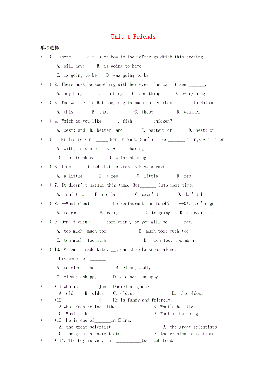 江苏省姜堰市蒋垛中学八年级英语上册Unit1Friends每日一练6无答案牛津版_第1页