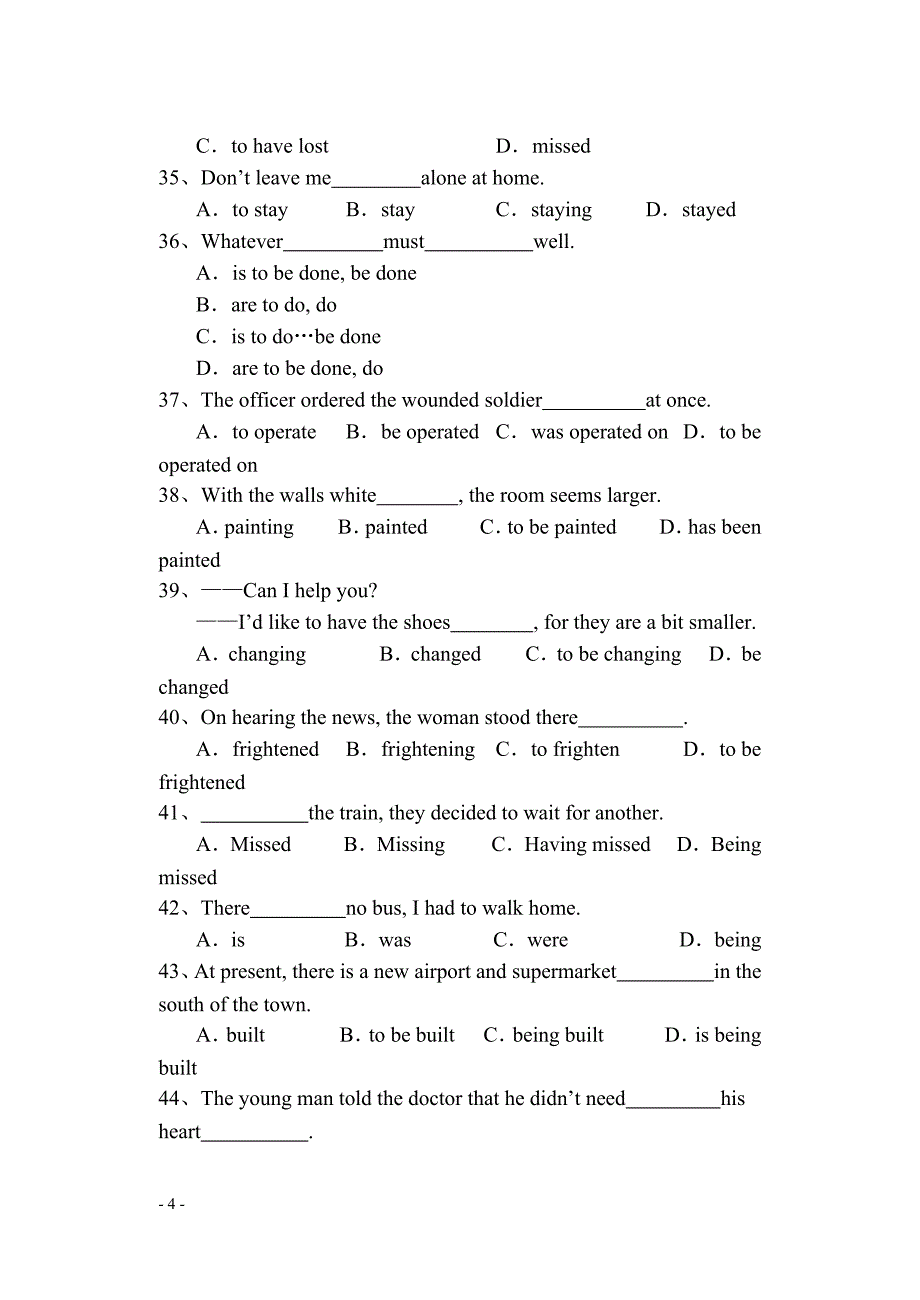 英语语法专题-高中语法-语法专练-非谓语动词用法对比80题.doc_第4页