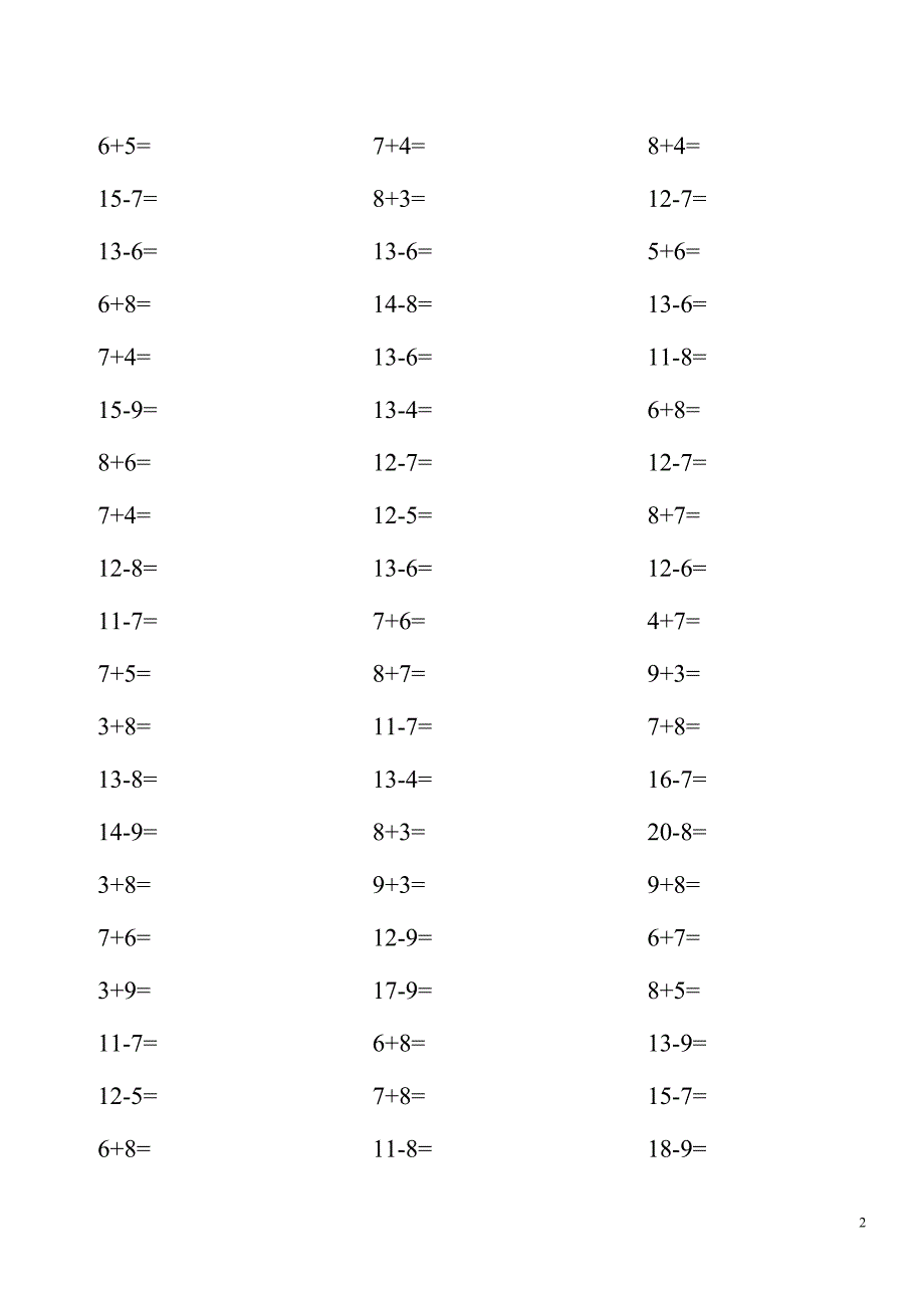 小学一年级20以内加减法试题、口算、速算、练习题_第2页