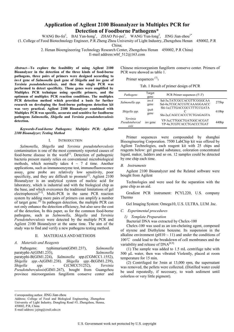 外文翻译-- Application of Agilent 2100 Bioanalyzer in Multiplex PCR forDetection of Foodborne Pathogens_第1页