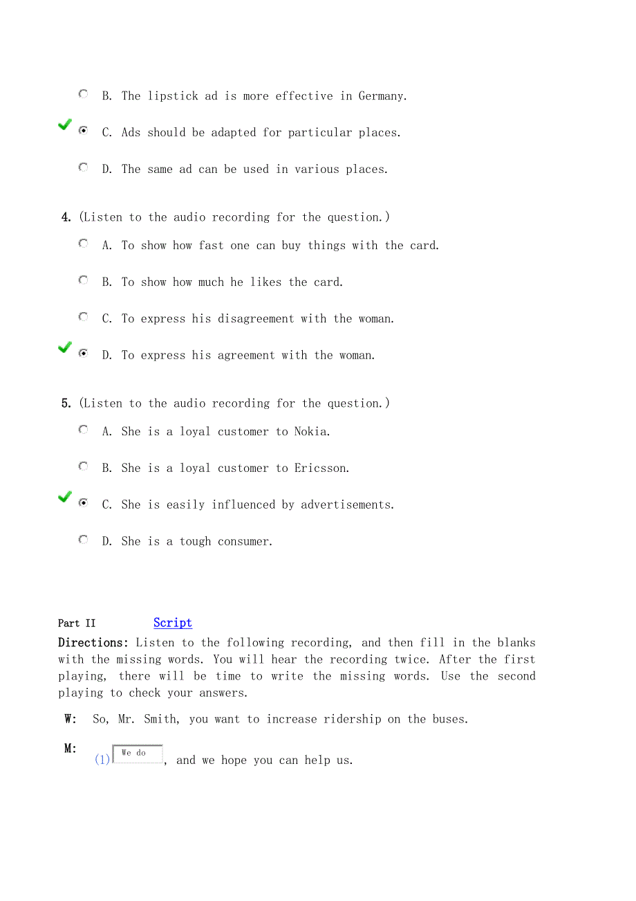 新视野大学英语视听说教程第2册单元测试答案 unit test4_第2页