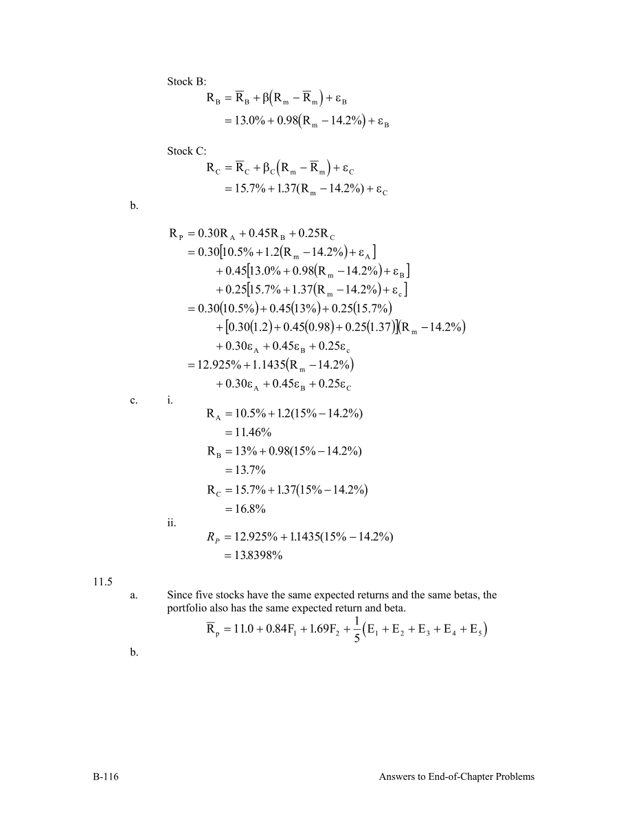 罗斯《公司理财》英文习题答案DOCchap011_第2页