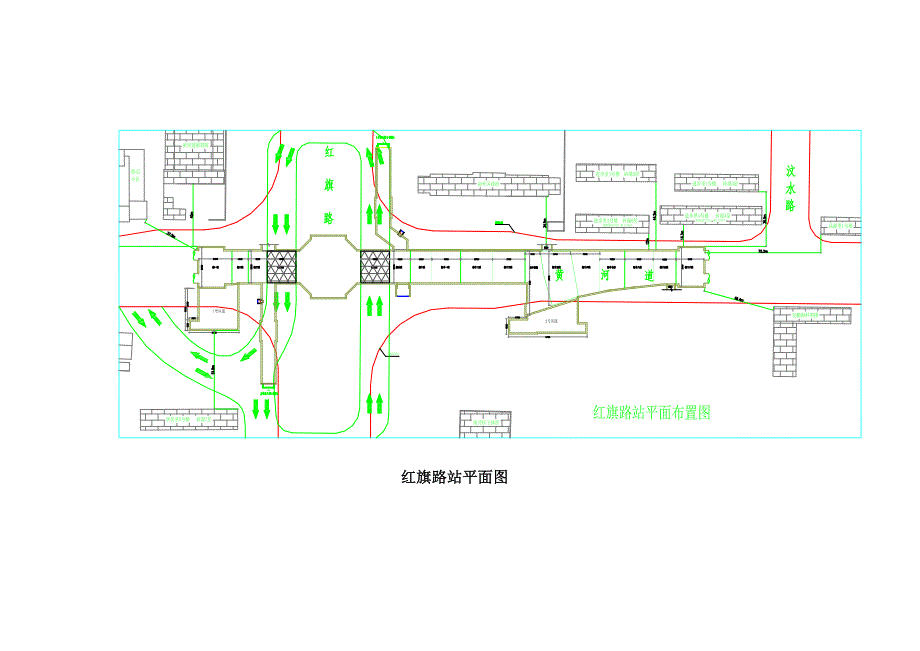 地铁站SWM工法桩实施细则_第5页