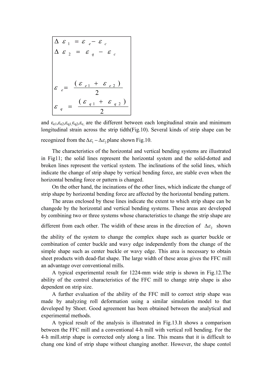 新型薄板冷轧机的发展毕业课程设计外文文献翻译、中英文翻译、外文翻译_第4页